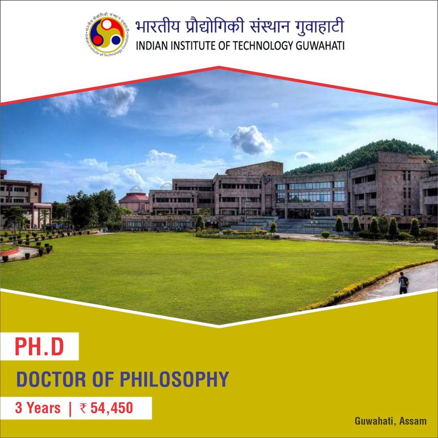 Indian Institute of Technology - Guwahati